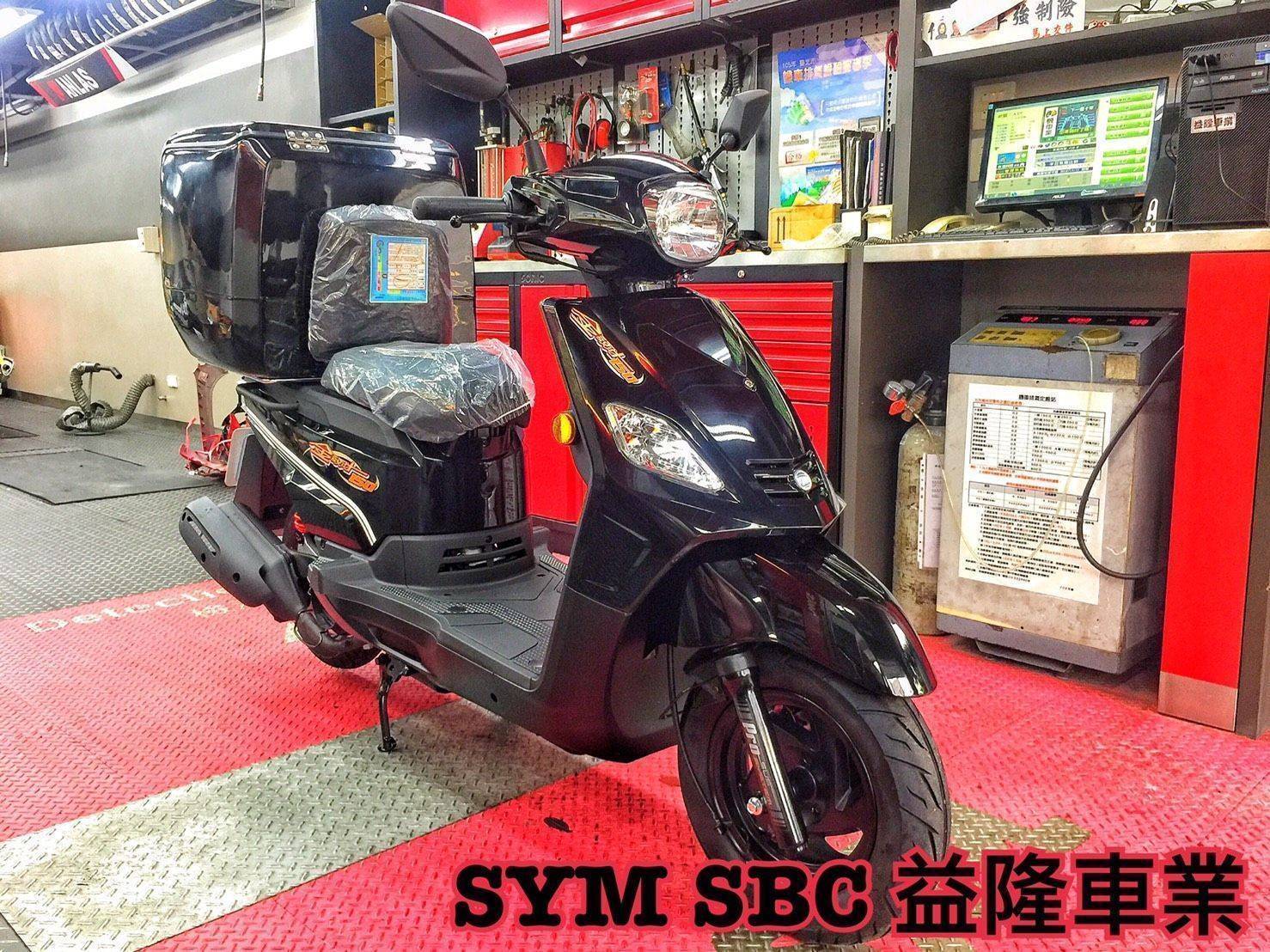 金發財125.150 安裝150標配型外送箱(50*52*50cm) 外送箱、披薩箱、快遞箱、咖啡保溫箱、保冷車箱、送貨箱＊SYM SBC 益隆車業＊