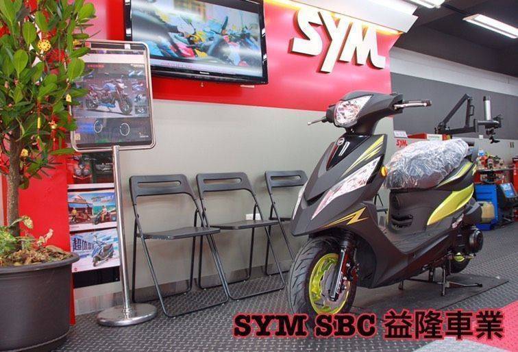 Z1 125城市新潮色 玩出你的型