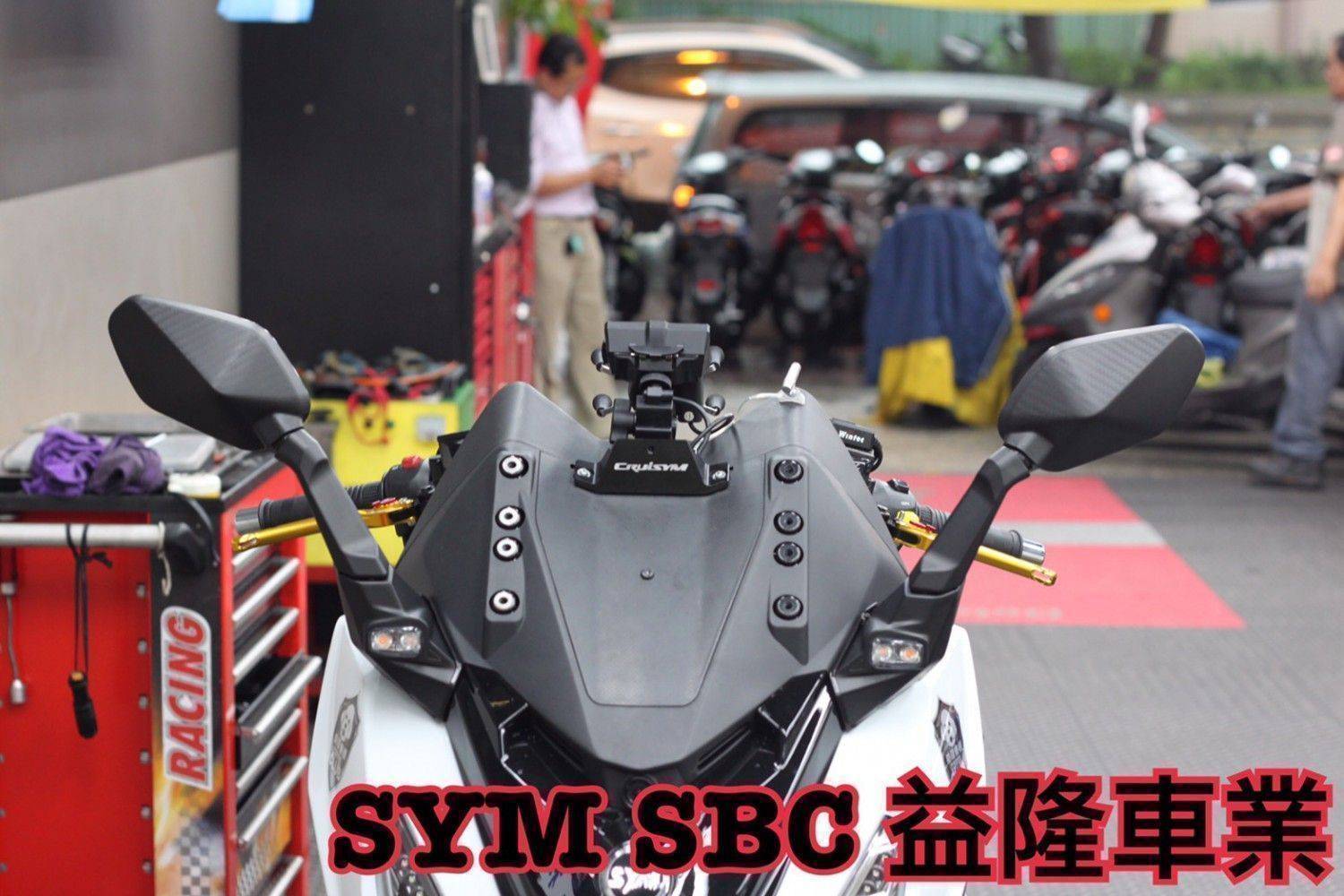 手機整合架＊『益隆車業』＊【SYM經銷商 】