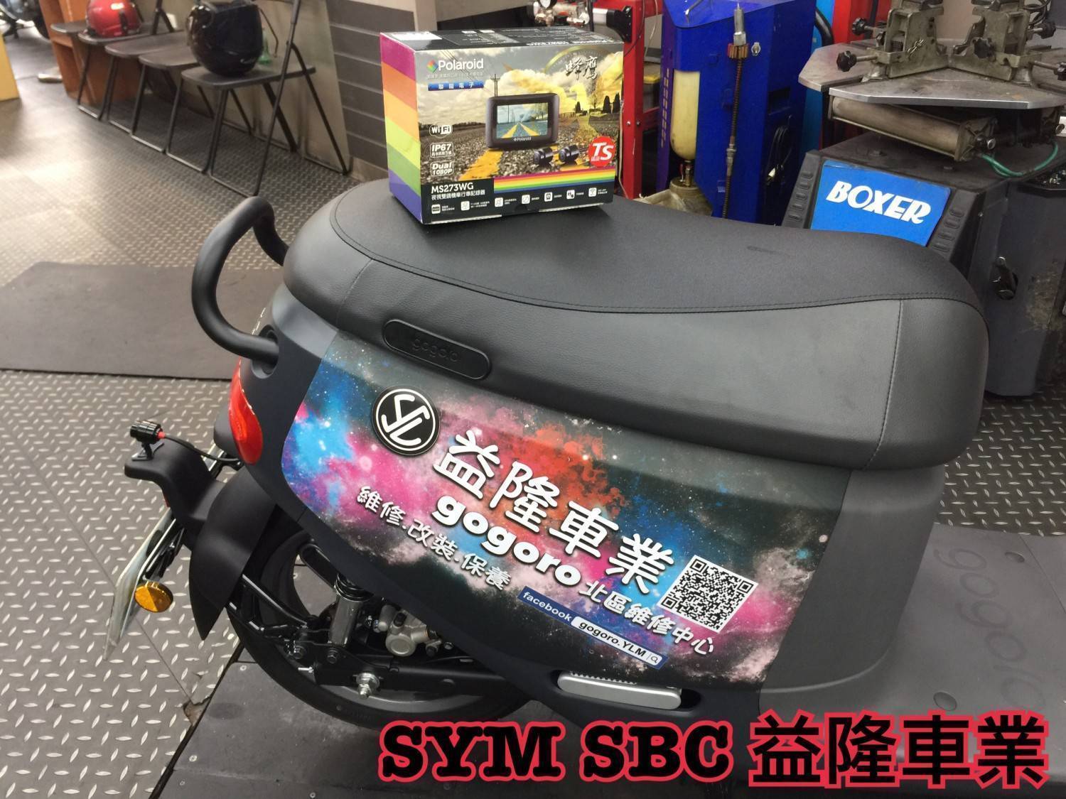 GOGORO 拍立得 Polaroid MS273WG小蜂鷹前後雙鏡頭行車紀錄器 ＊SYM 經銷商 益隆車業＊