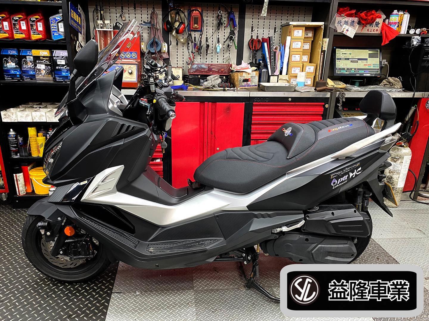 舒適型益隆款麂皮坐墊*SYM SBC 益隆車業*