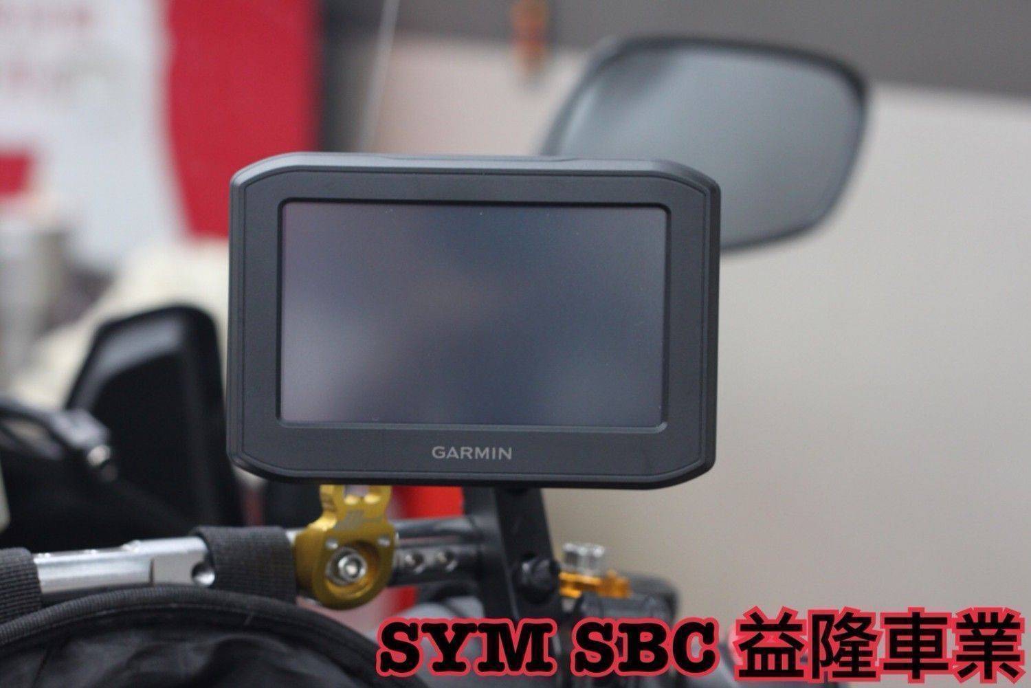 SYM MAXISYM 400.600 GARMIN ZUMO 396 ＊『益隆車業』＊【SYM經銷商 】