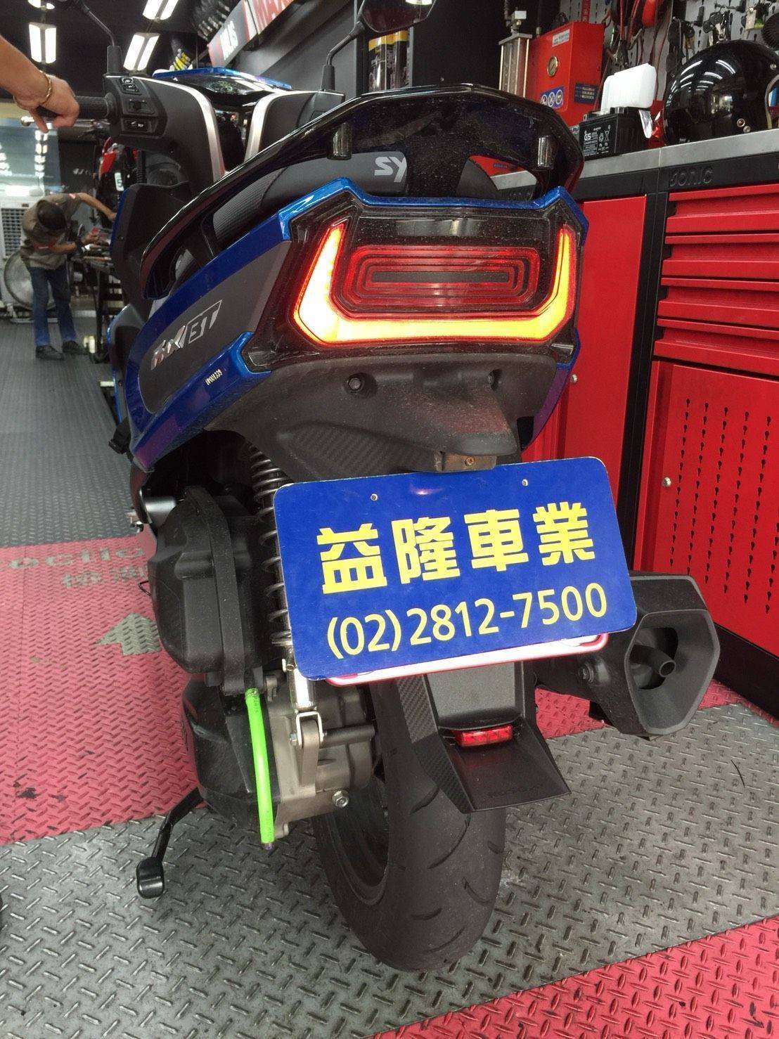 SYM FNX火鳳凰 125 KOSO 後牌版(附第三煞車功能) ＊ SYM SBC 益隆車業 ＊