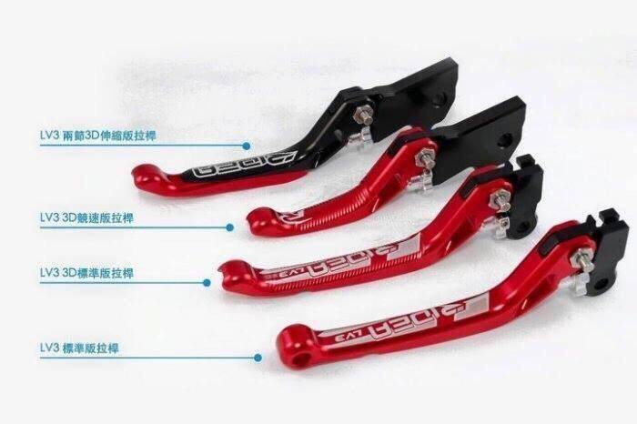 ＊『益隆車業』＊【SYM經銷商 】 FIGHTER150,CNC 手煞車拉桿