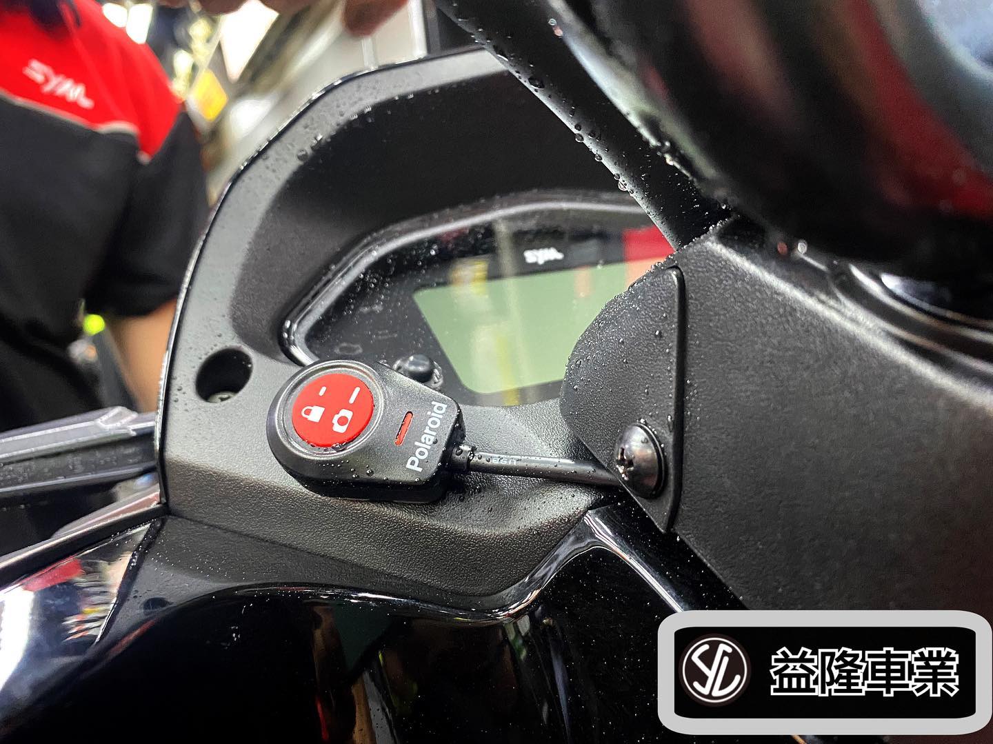 SYM MMBCU 黑曼巴 前後雙鏡頭行車紀錄器 拍立得 Polaroid MS279WG*SYM SBC 益隆車業*三陽重機認證店.A級總經銷 SYM MMBCU 黑曼巴 前後雙鏡頭行車紀錄器 拍立得 Polaroid MS279WG*SYM SBC 益隆車業*三陽重機認證店.A級總經銷