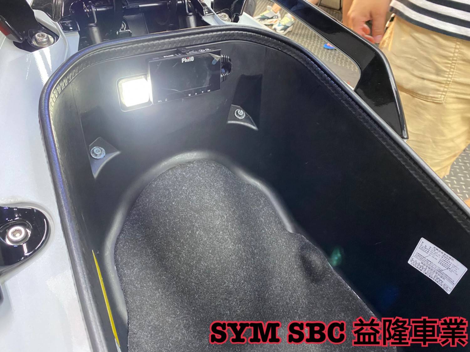 MAXSYM TL 500 三陽重機專用LED行李箱燈 車廂燈*SYM SBC 益隆車業*