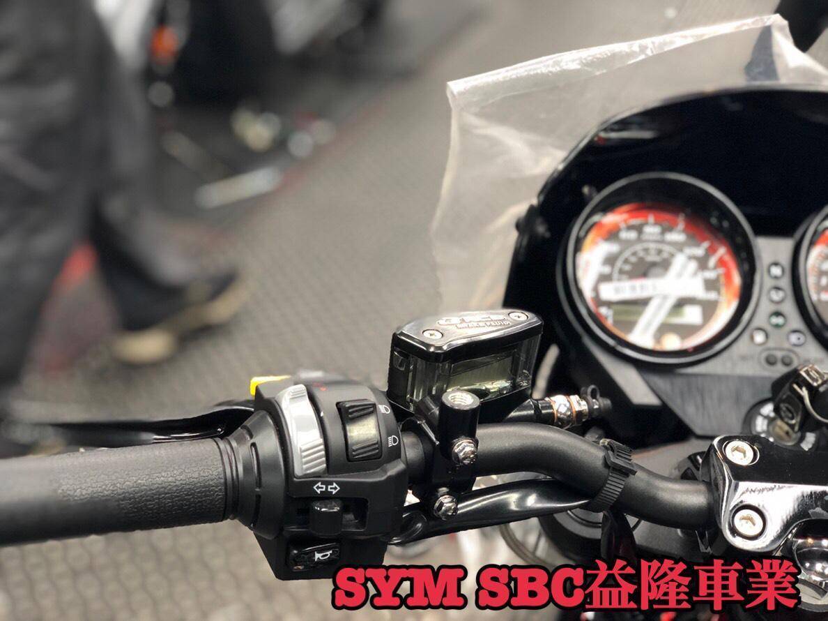 三陽 SB300大野狼 油壓離合器套組* SYM SBC 益隆車業 * 三陽 SB300大野狼 油壓離合器套組* SYM SBC 益隆車業 *