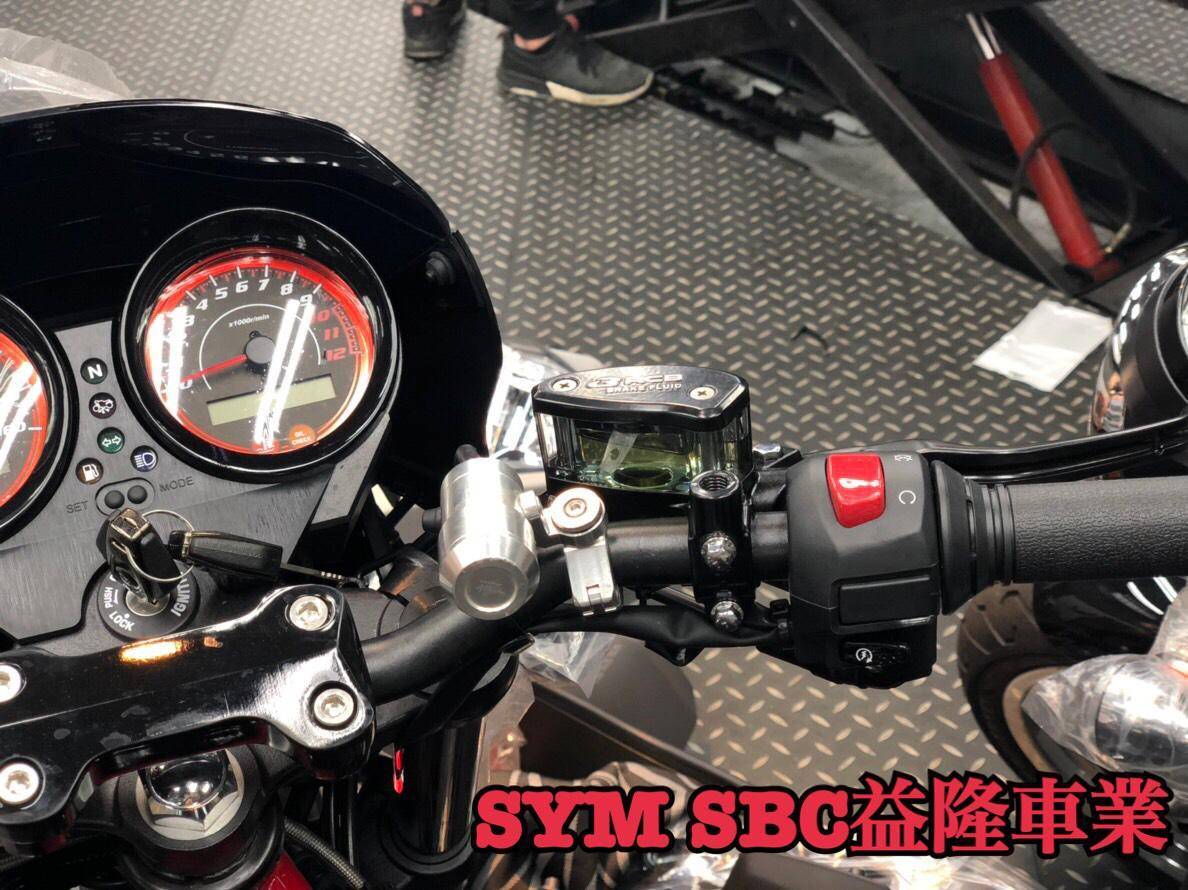三陽 SB300大野狼 油壓離合器套組* SYM SBC 益隆車業 * 三陽 SB300大野狼 油壓離合器套組* SYM SBC 益隆車業 *