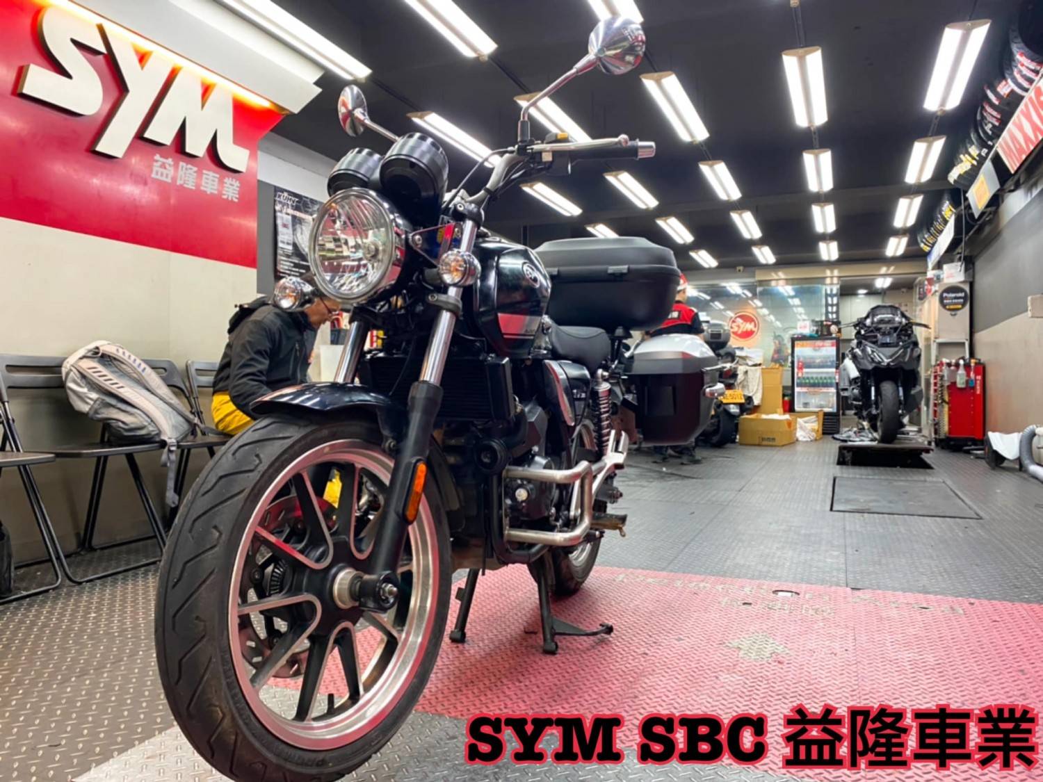 SYM SB300 龍珠霧燈組 雙色(近燈-白色.遠燈-黃色) ＊ SYM SBC 益隆車業 ＊
