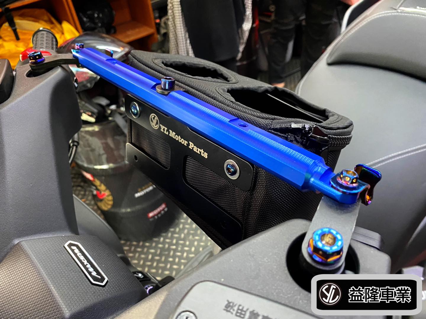 三陽 MAXSYM 400 強化車手固定橫桿 *SYM SBC 益隆車業*