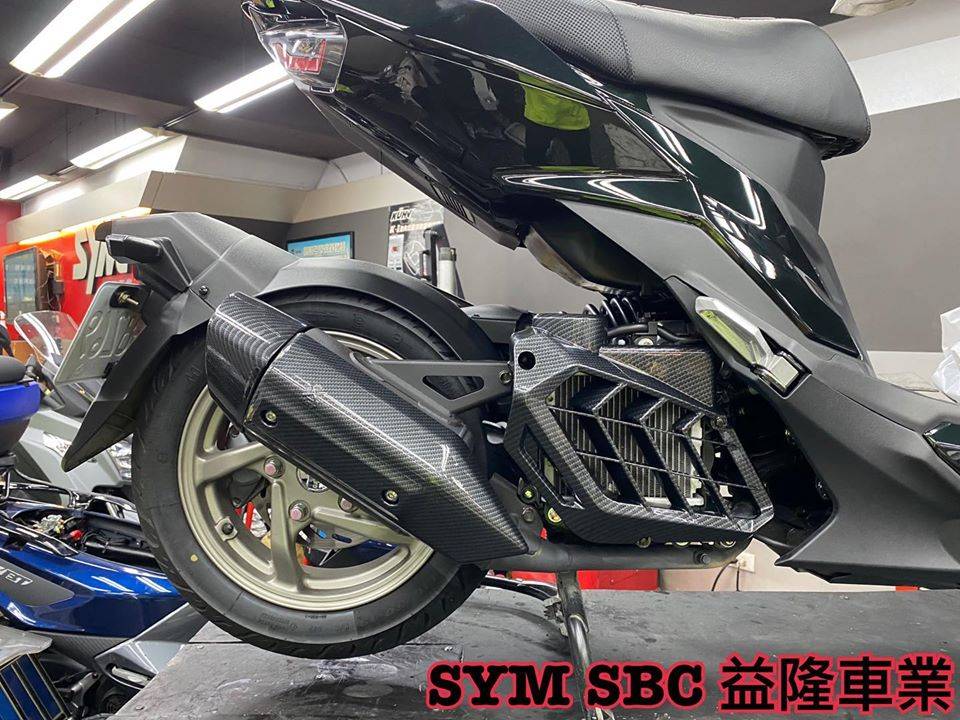 SYM DRG 水轉印 系列產品 *SYM SBC 益隆車業*