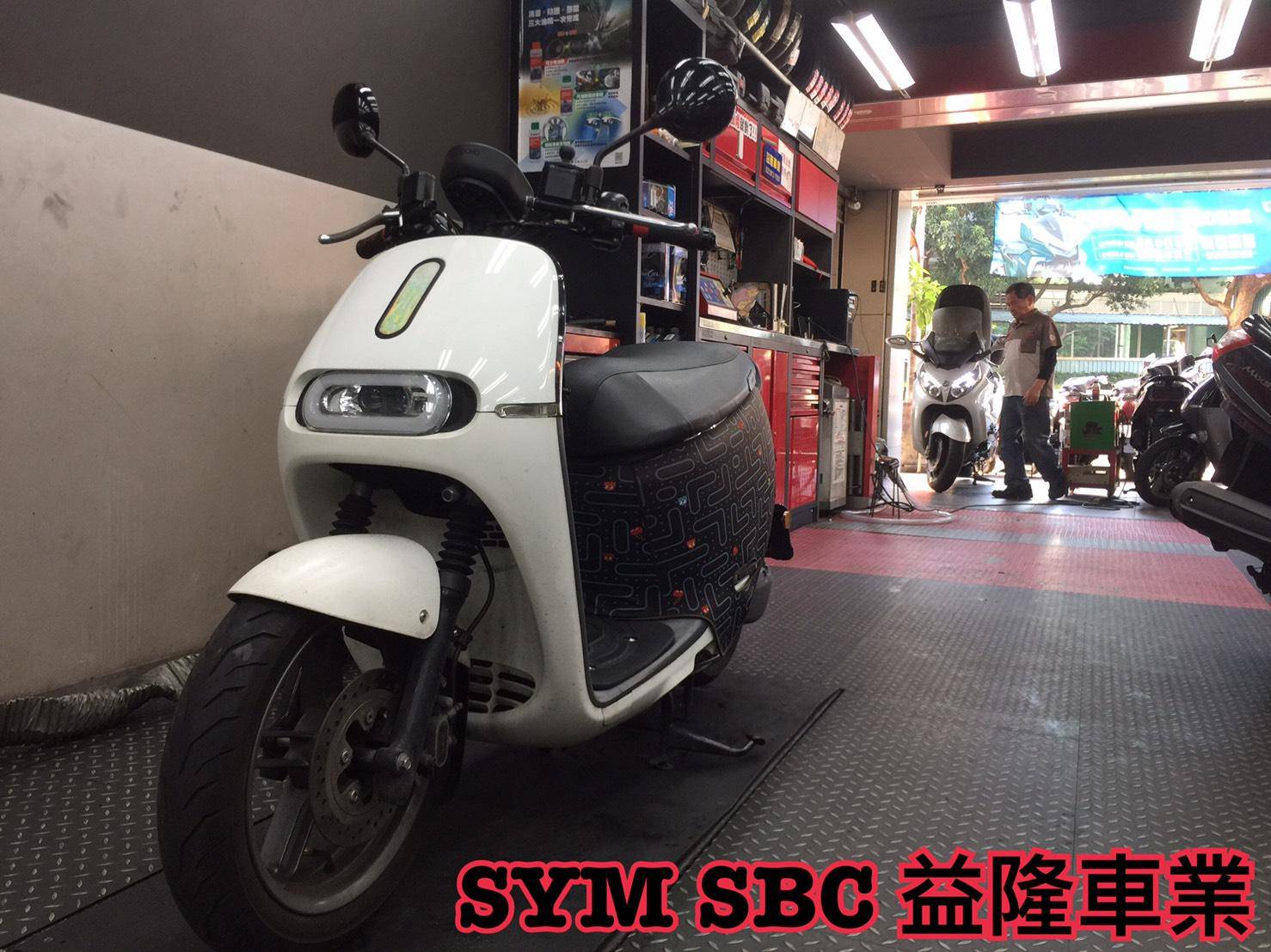 GOGORO 2 PLUS 金屬裸把座+金屬裸把+儀表造型套 ＊SYM 經銷商 益隆車業＊