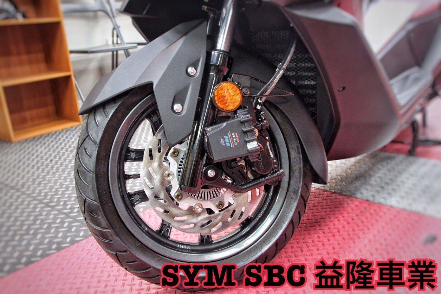 南極星 1688 *『益隆車業』*【SYM經銷商 】 南極星 1688 *『益隆車業』*【SYM經銷商 】