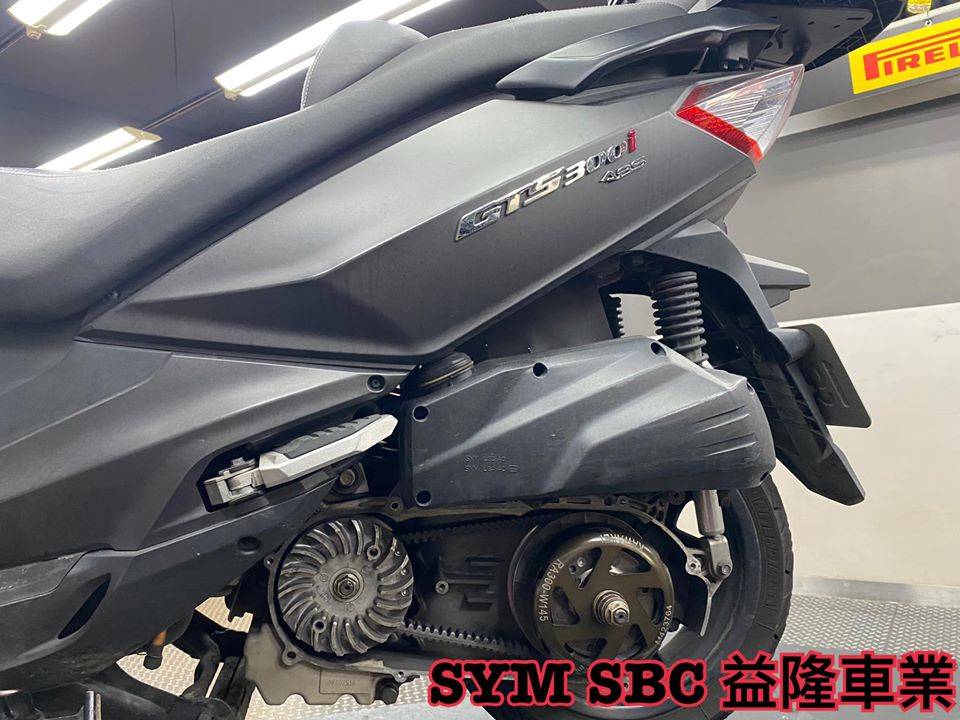 GTS300 川慶碗公-加工離合器組(後組) ＊ SYM SBC 益隆車業 ＊