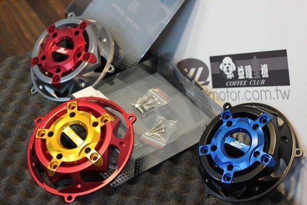 ＊『益隆車業』＊【SYM經銷商 】 FIGHTER 6   風扇蓋