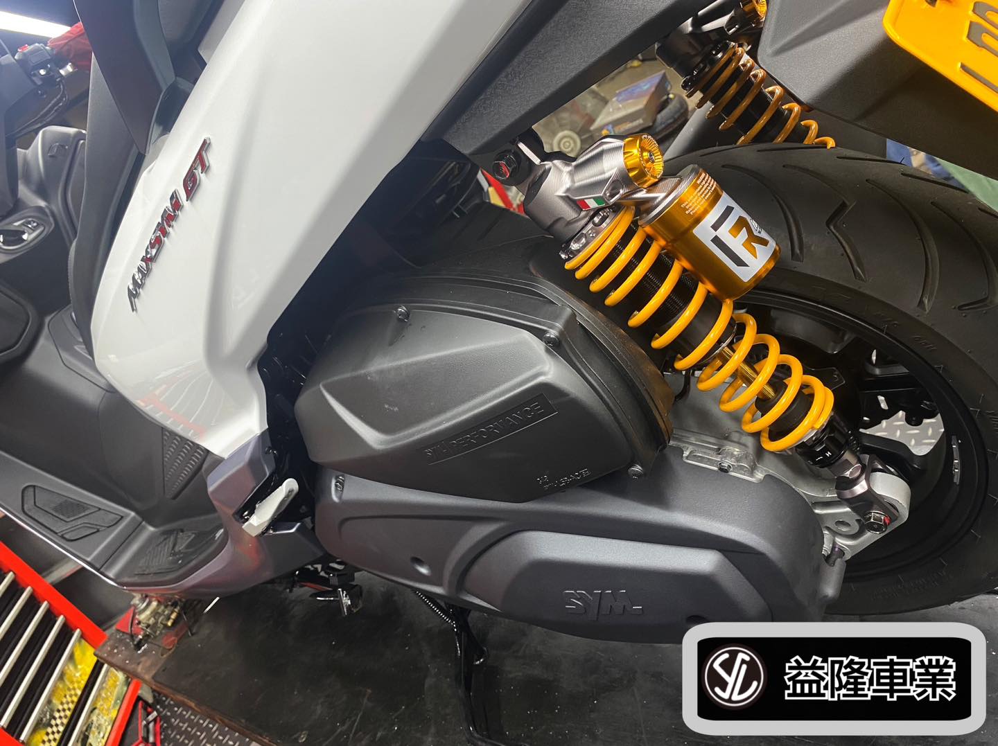 NEW MAXSYM400 安裝 野蠻公牛 後雙避震器 -SYM SBC 益隆車業