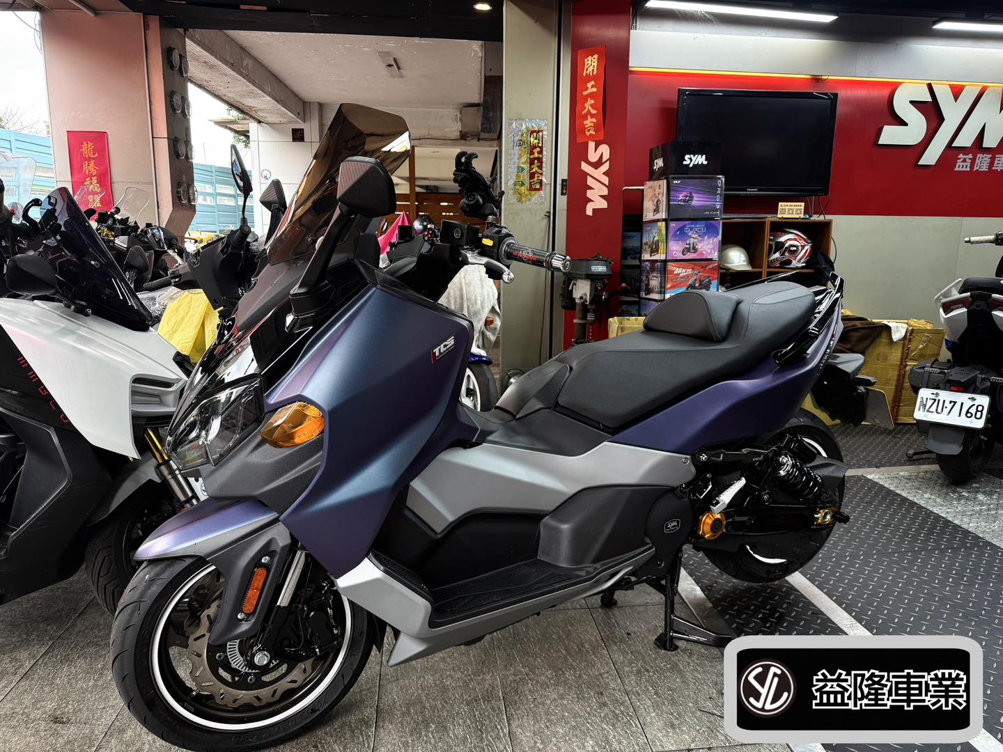 MAXSYM TL 500 安裝 川歐力士 一車分油管組*SYM SBC 益隆車業*