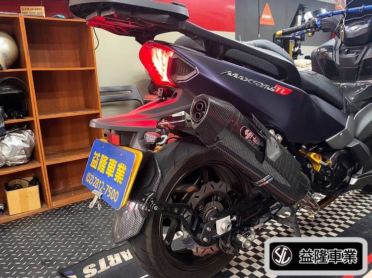 HBP合法標章認證排氣管  「MAXSYM TL508專用」