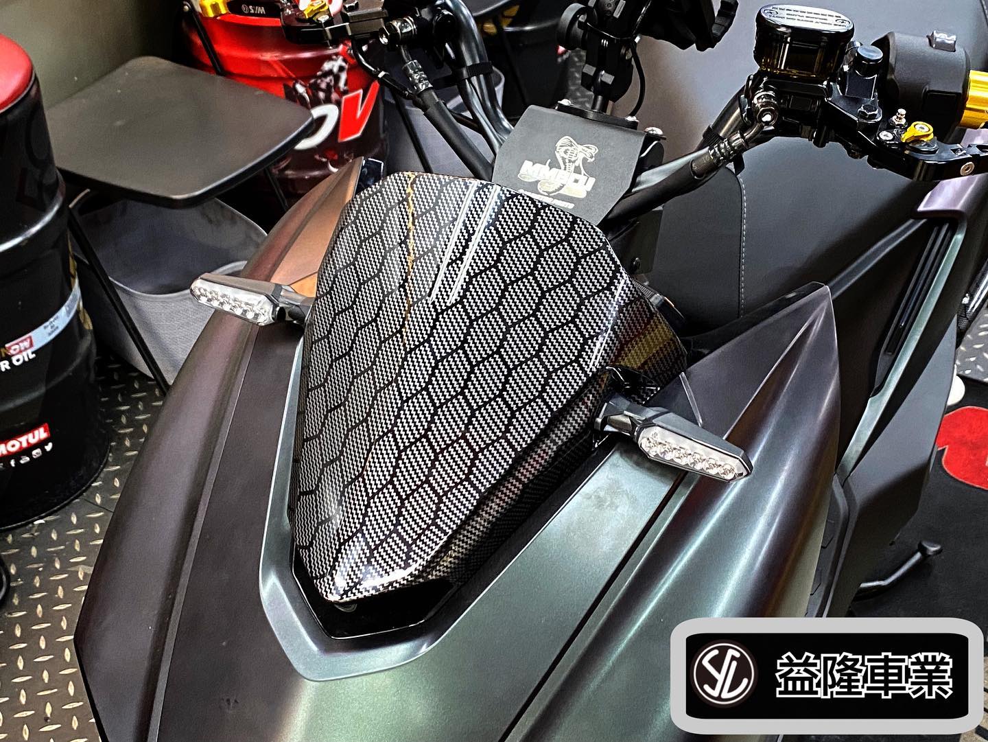 SYM MMBCU 黑曼巴 水轉印 蜂窩系列產品 *SYM SBC 益隆車業*