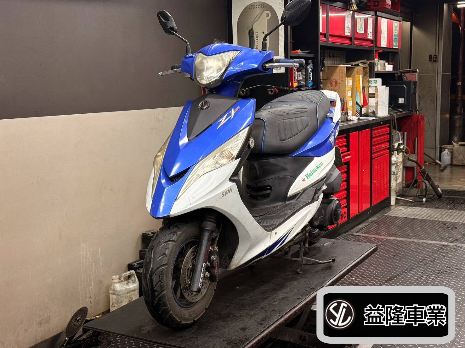 SYM Z1 125(2013.11月出廠)益隆車業 嚴選二手車 優質 二手 中古 重型機車(可車換車.分期.刷卡服務)