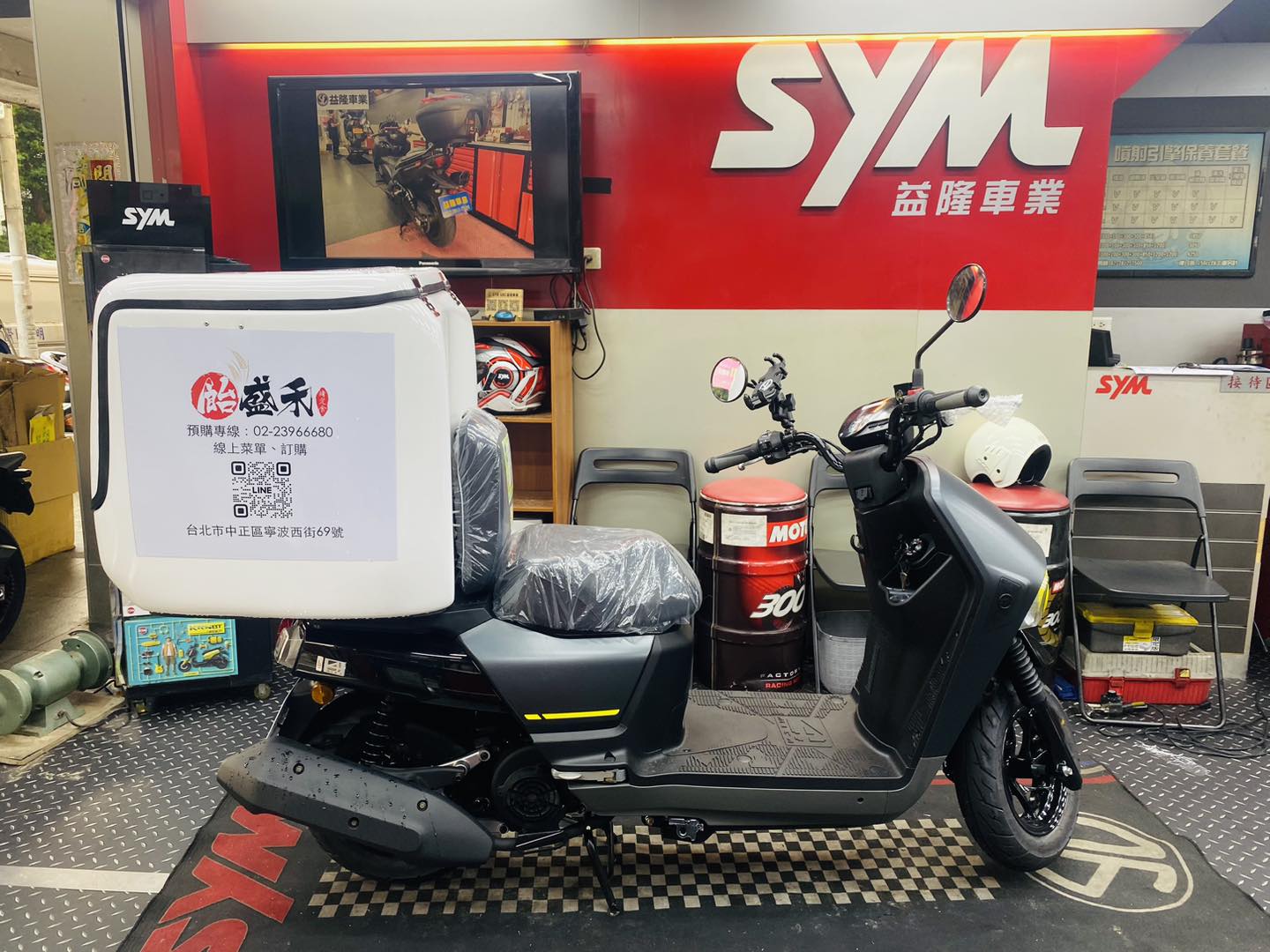 230豪華加高加寬型 長*寬*高(65*58*63)CM-飴盛禾SAMPLE 外送箱、披薩箱、快遞箱、咖啡保溫箱、保冷車箱、送貨箱＊SYM SBC 益隆車業＊