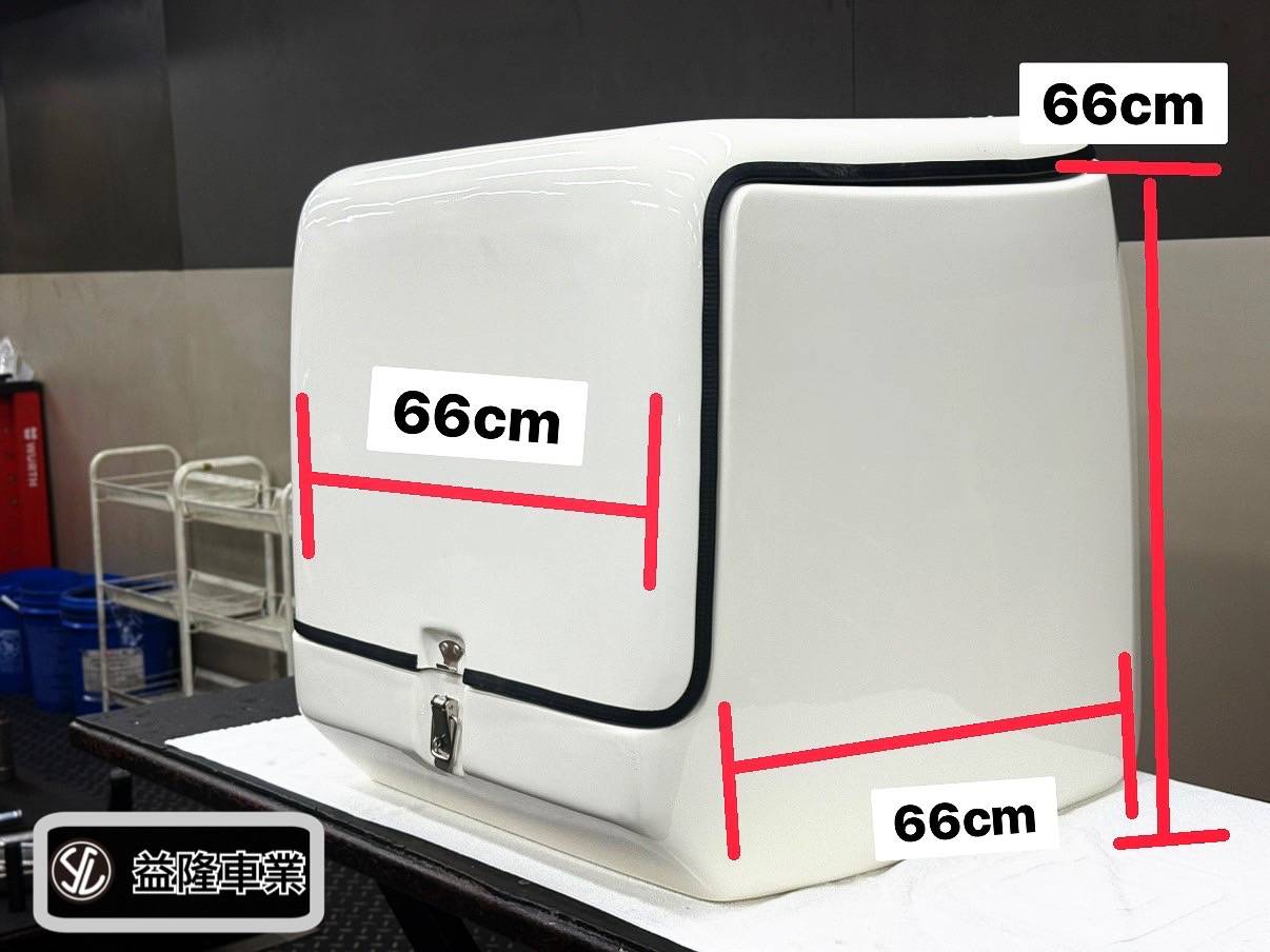 250頂配型66*66*66CM(長*寬*高) 外送箱、披薩箱、快遞箱、咖啡保溫箱、保冷車箱、送貨箱＊SYM SBC 益隆車業＊