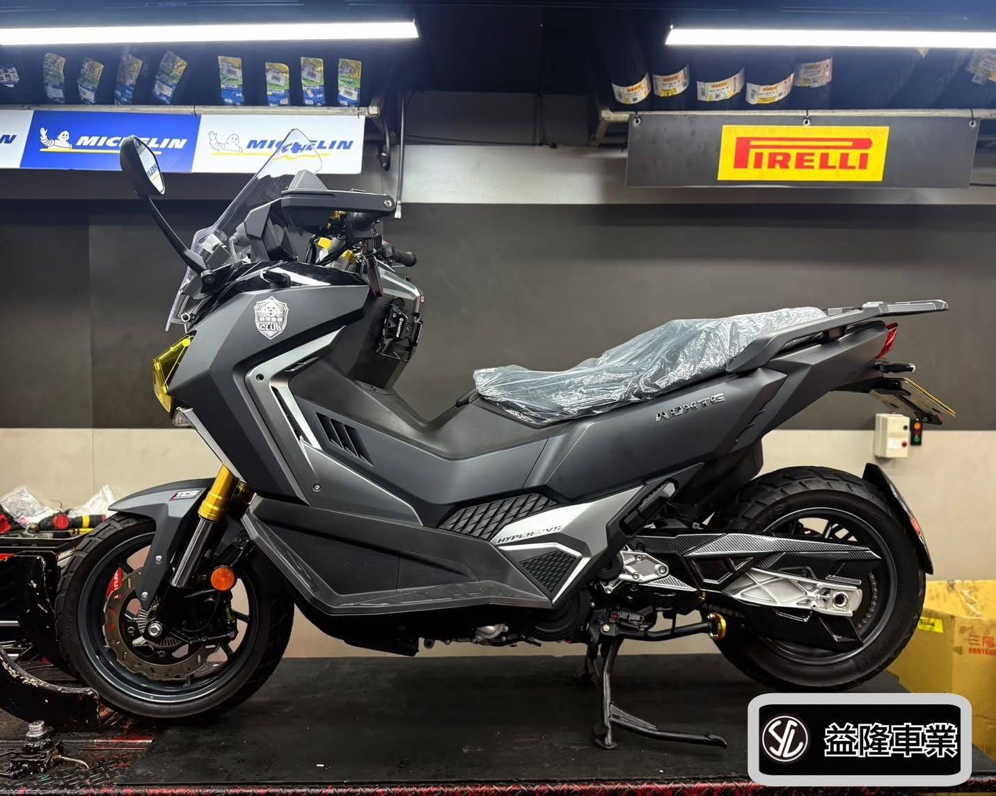 ADX-TG專用 後土除組*SYM SBC 益隆車業*