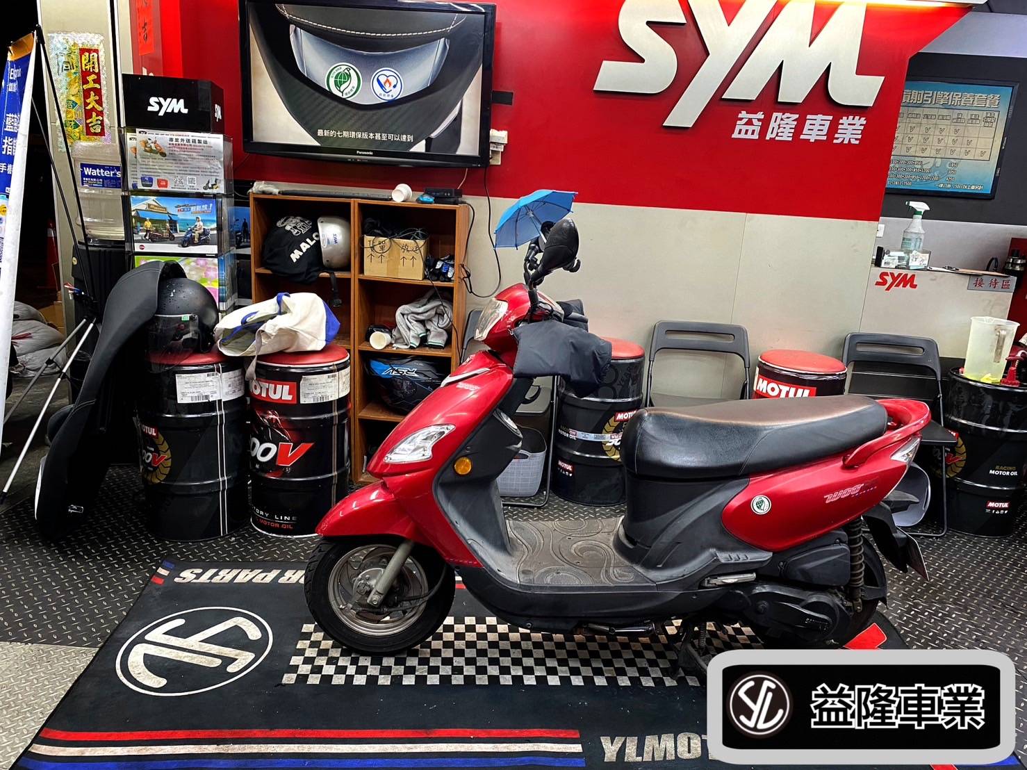SYM WOO115 安裝 IMoto 智能指紋辨識系統*SYM SBC 益隆車業*
