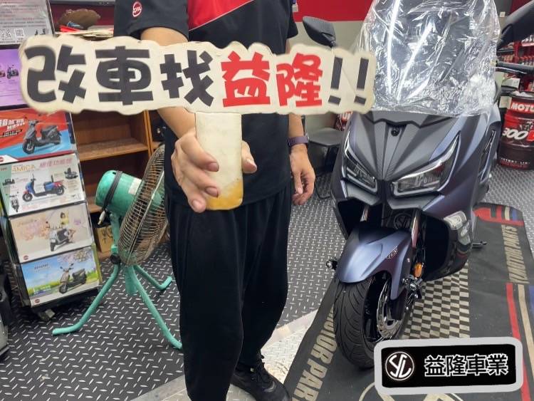 Phanton PT888 前後行車紀錄器(頂規CAR PLAY)