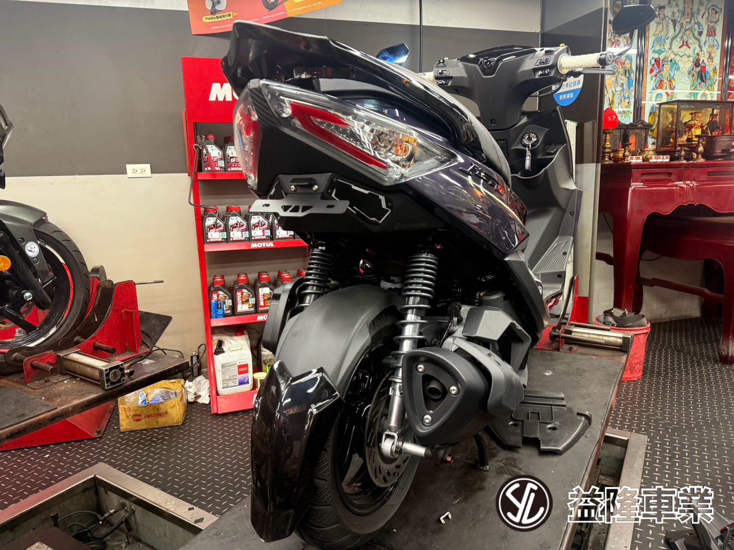 SYM JET SL車系 益隆部品 短牌架＊SYM SBC 益隆車業＊