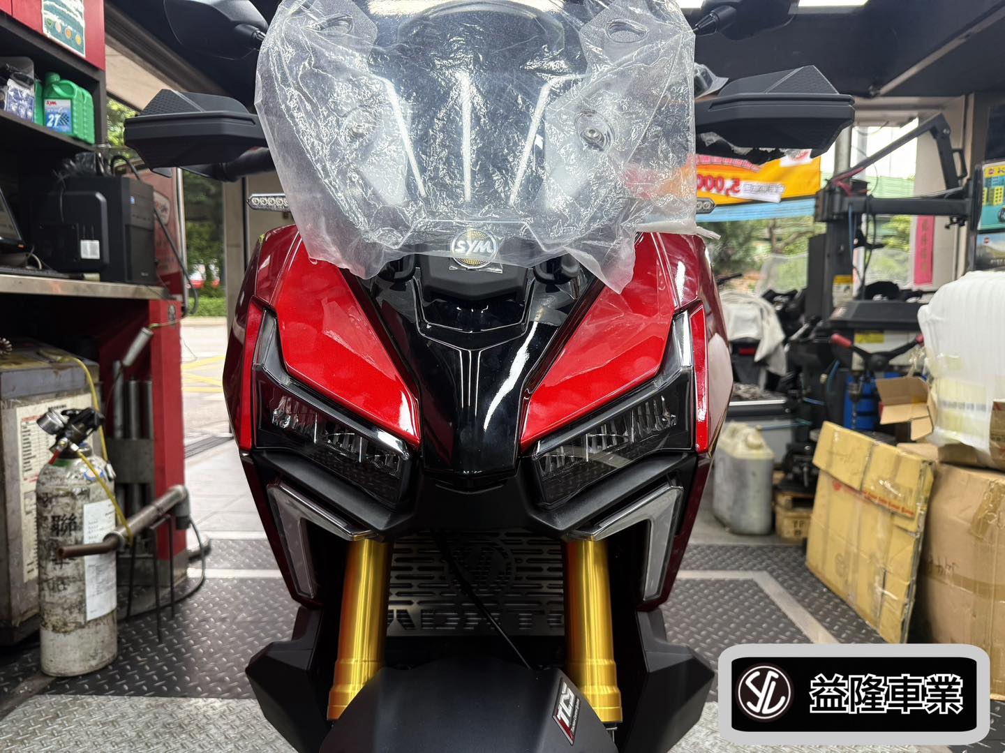 SYM ADX-TG 400 劍齒虎 整車部分烤漆(5塊殼) *SYM SBC 益隆車業*