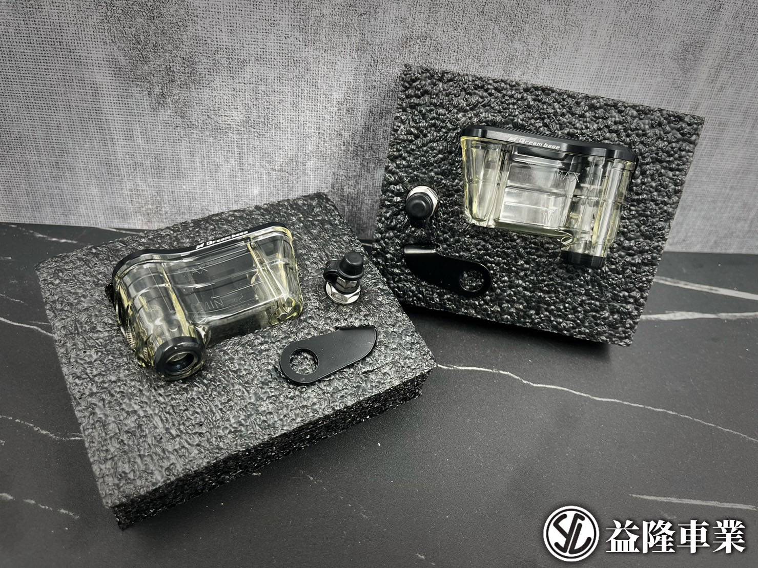 Dream base 透明油杯