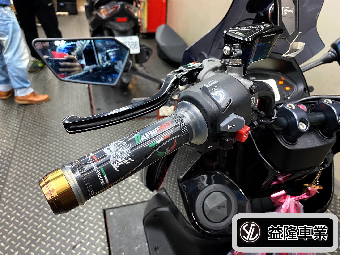 Brembo 煞車總泵組 輻射卡鉗+300mm加大圓碟碟盤
