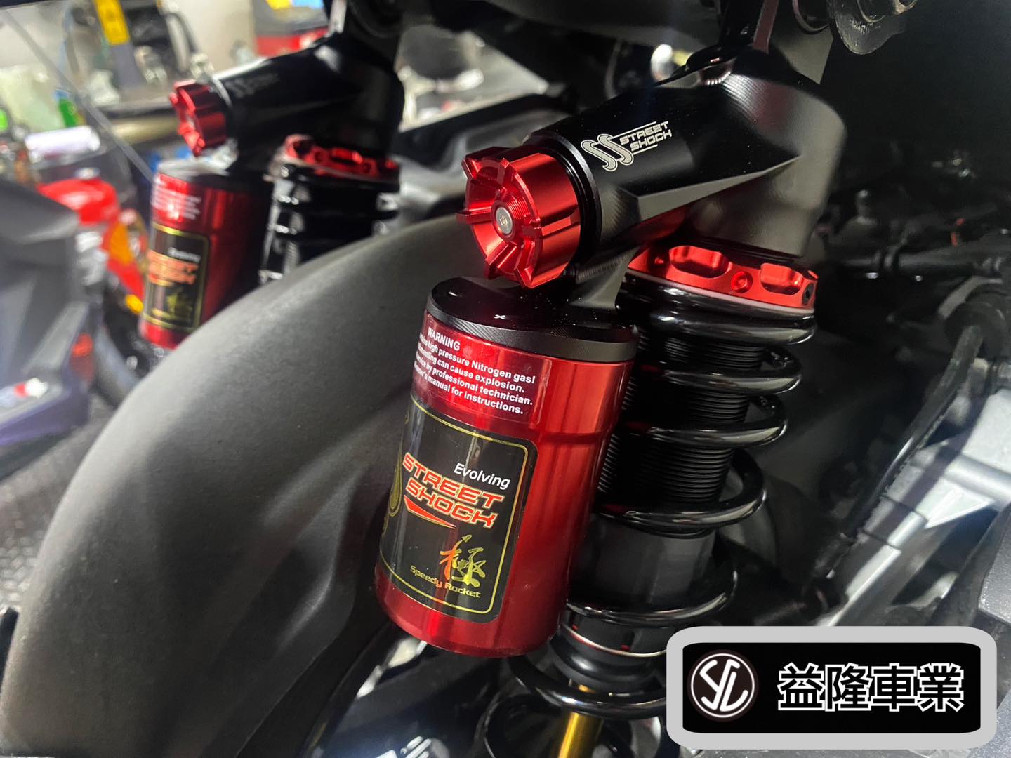 SYM JET S/SR/SL 安裝 野蠻公牛 急速火箭 SR-SS壓側氣瓶 後避震器組＊SYM SBC 益隆車業＊