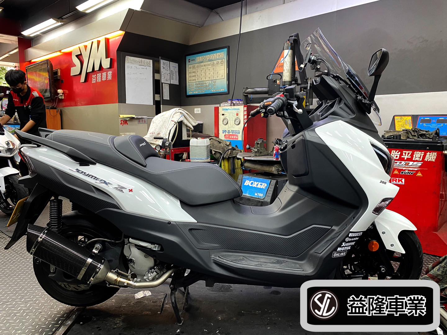 SYM JOYMAX Z 300 安裝 台蠍 排氣管*SYM SBC 益隆車業*