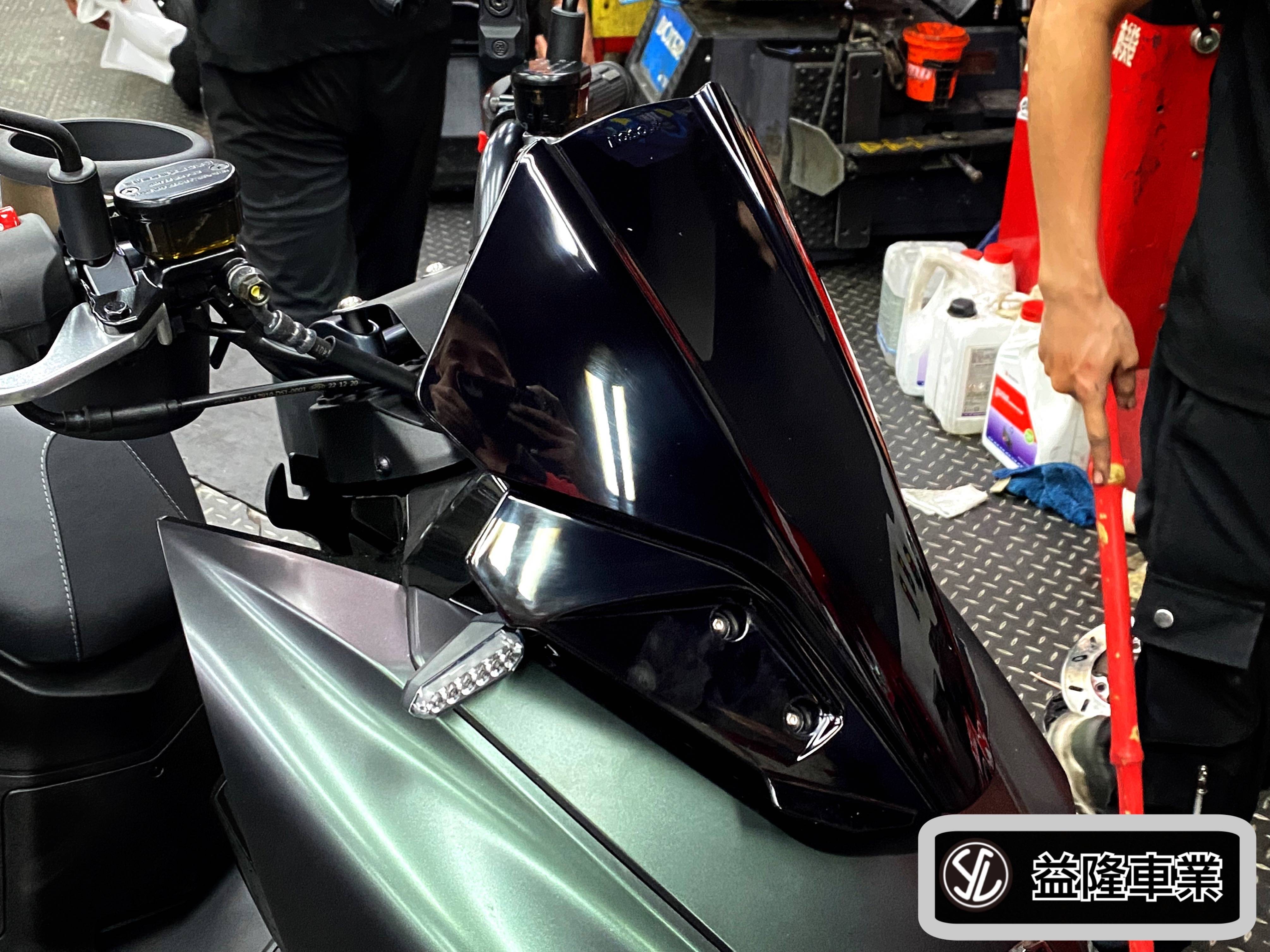 SYM MMBCU 曼巴 158 KOSO 衝刺風鏡組＊SYM SBC 益隆車業＊