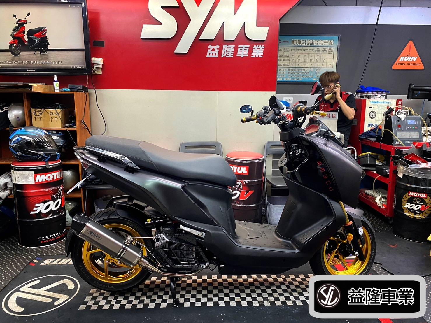 SYM MMBCU HBP排氣管 型號H1/H2 正鈦銀管 *SYM SBC 益隆車業*