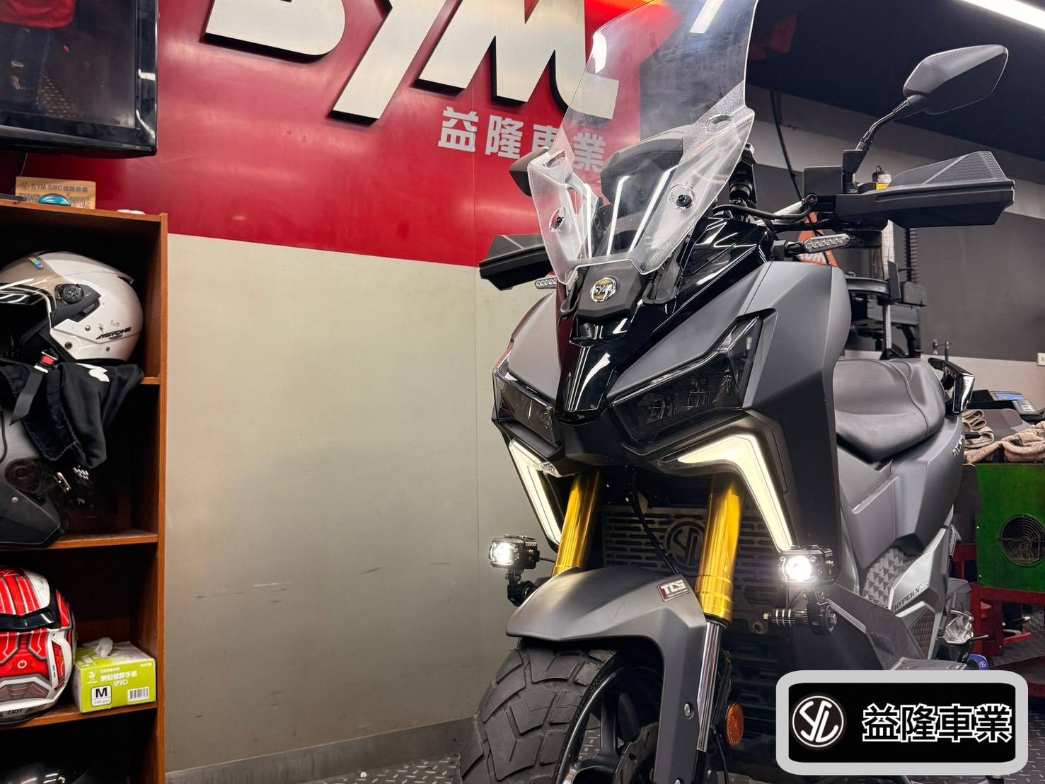 SYM ADXTG 400 安裝 未來之眼 霧燈組(含後照鏡開關)*SYM SBC 益隆車業*