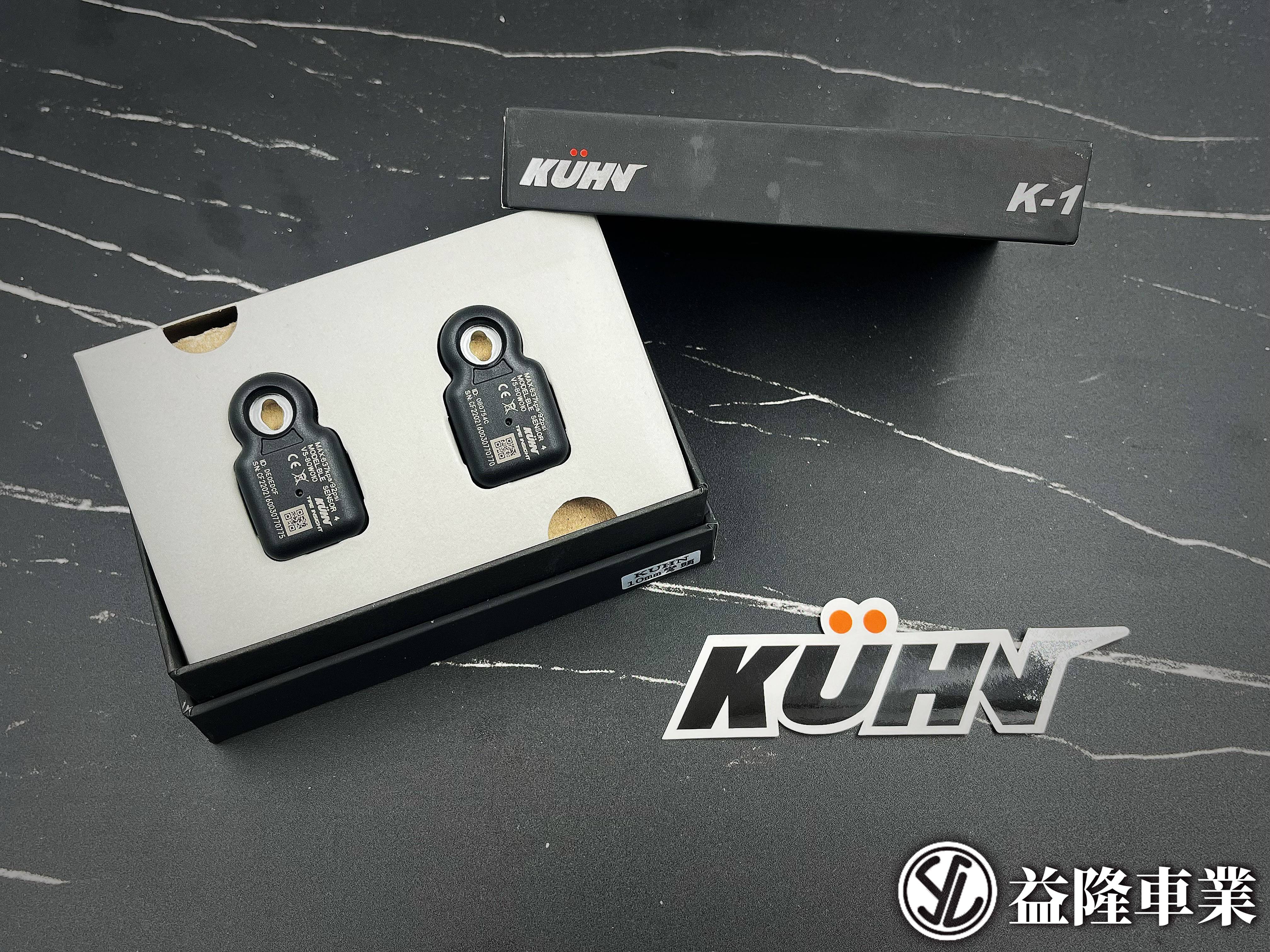 KUHN 庫恩 K-1胎內式藍牙胎壓偵測器