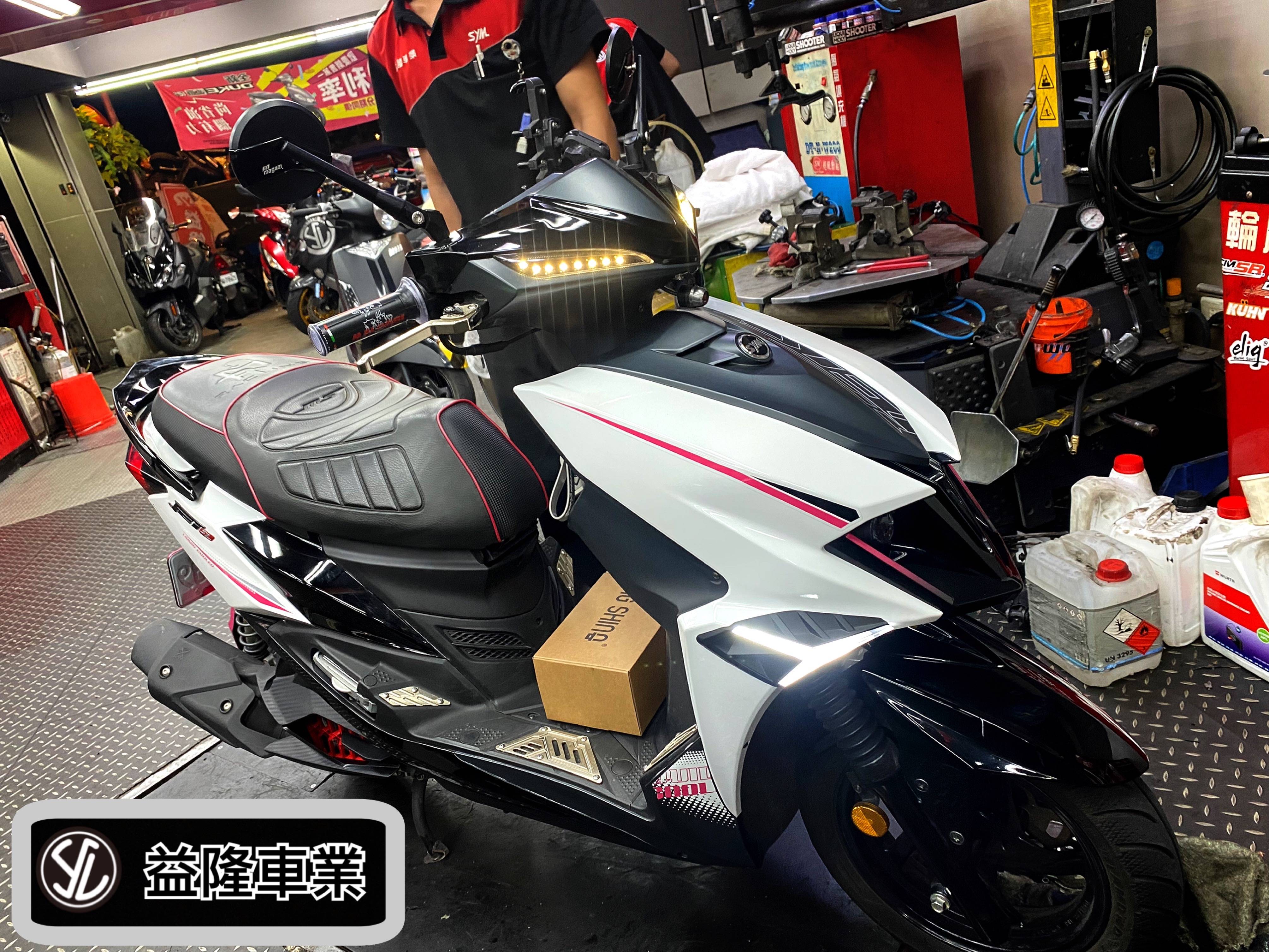 金鑫 小戰神方向燈組* SYM SBC 益隆車業*