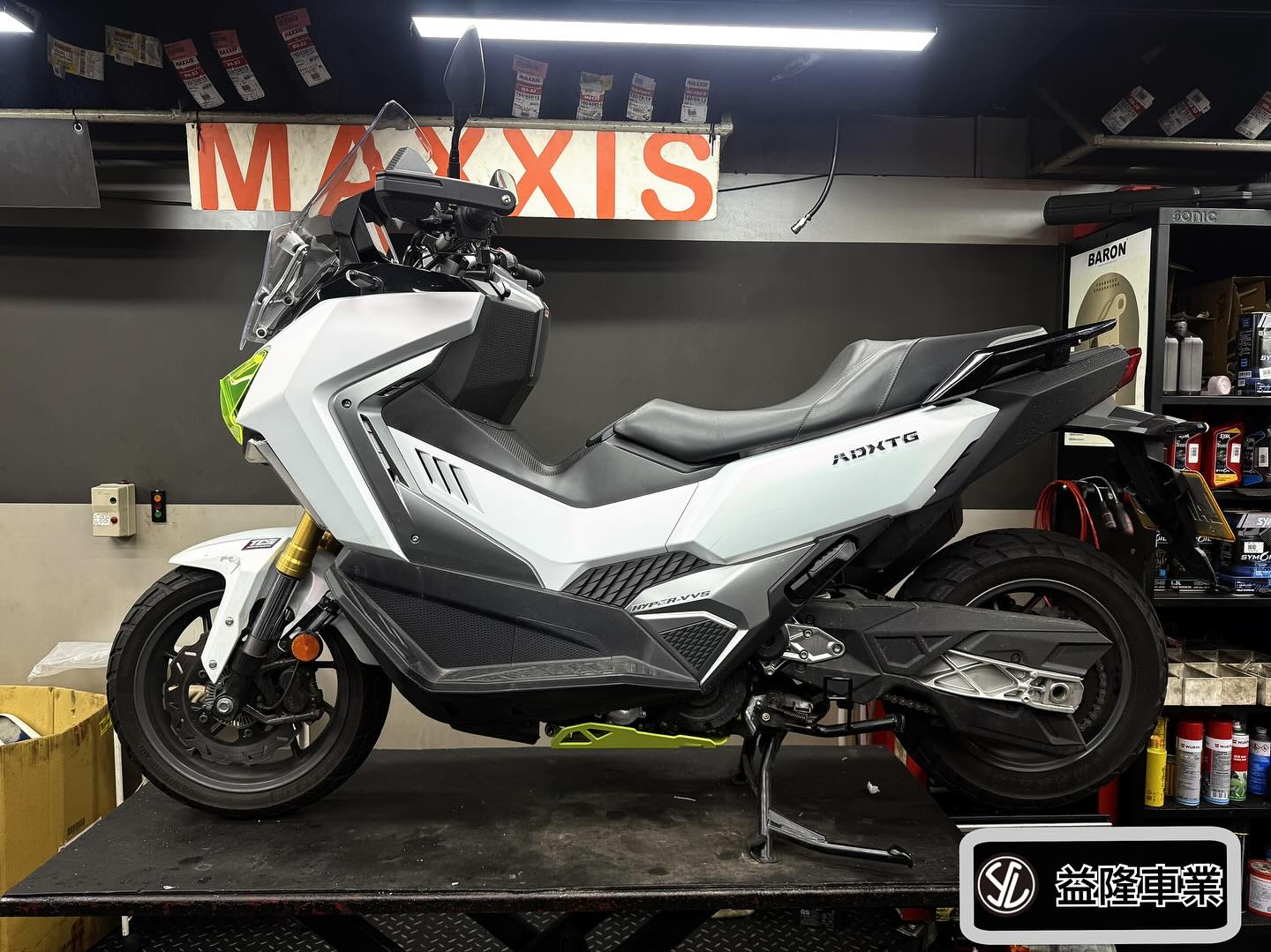 ADXTG 劍齒虎400安裝 3RF 引擎保護底板  *SYM SBC 益隆車業*