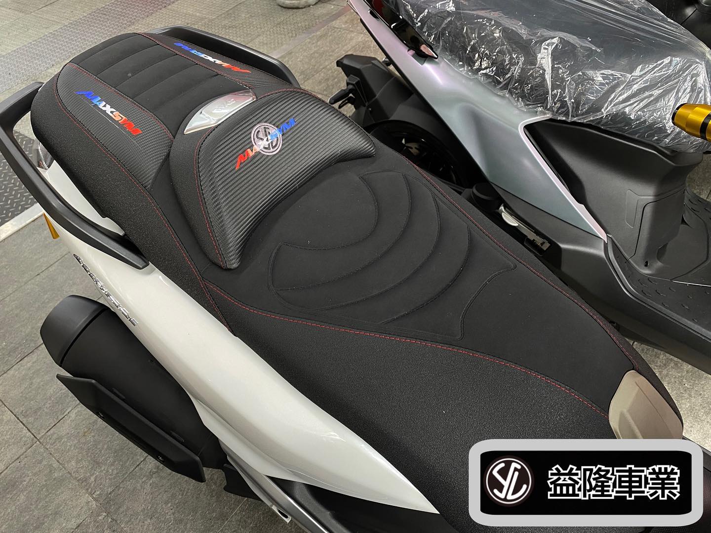 SYM MAXSYM 400 益隆部品 麂皮防滑坐墊 交換.買斷 *SYM SBC 益隆車業*