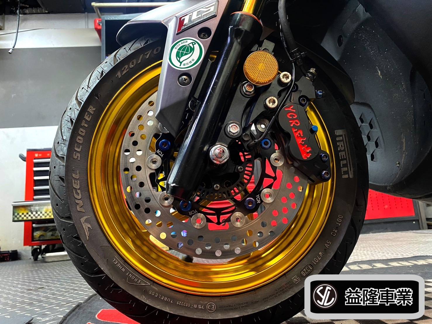 三陽 MMBCU 158 YCR套件組(全洗CNC對四卡鉗+對四卡座) *SYM SBC 益隆車業*