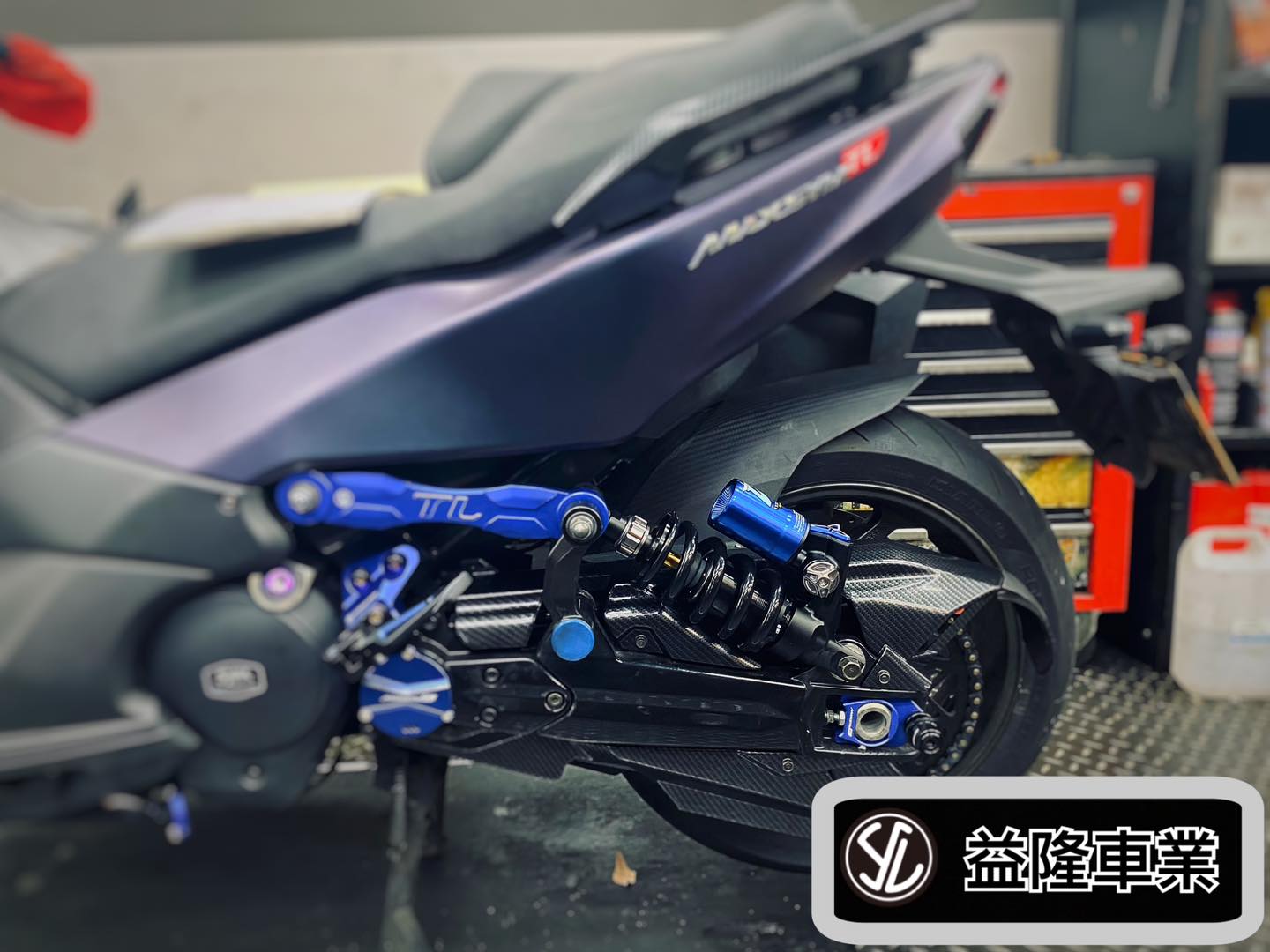 MAXSYM TL 500 安裝 野蠻公牛 VR正叉 後避震器組*SYM SBC 益隆車業*