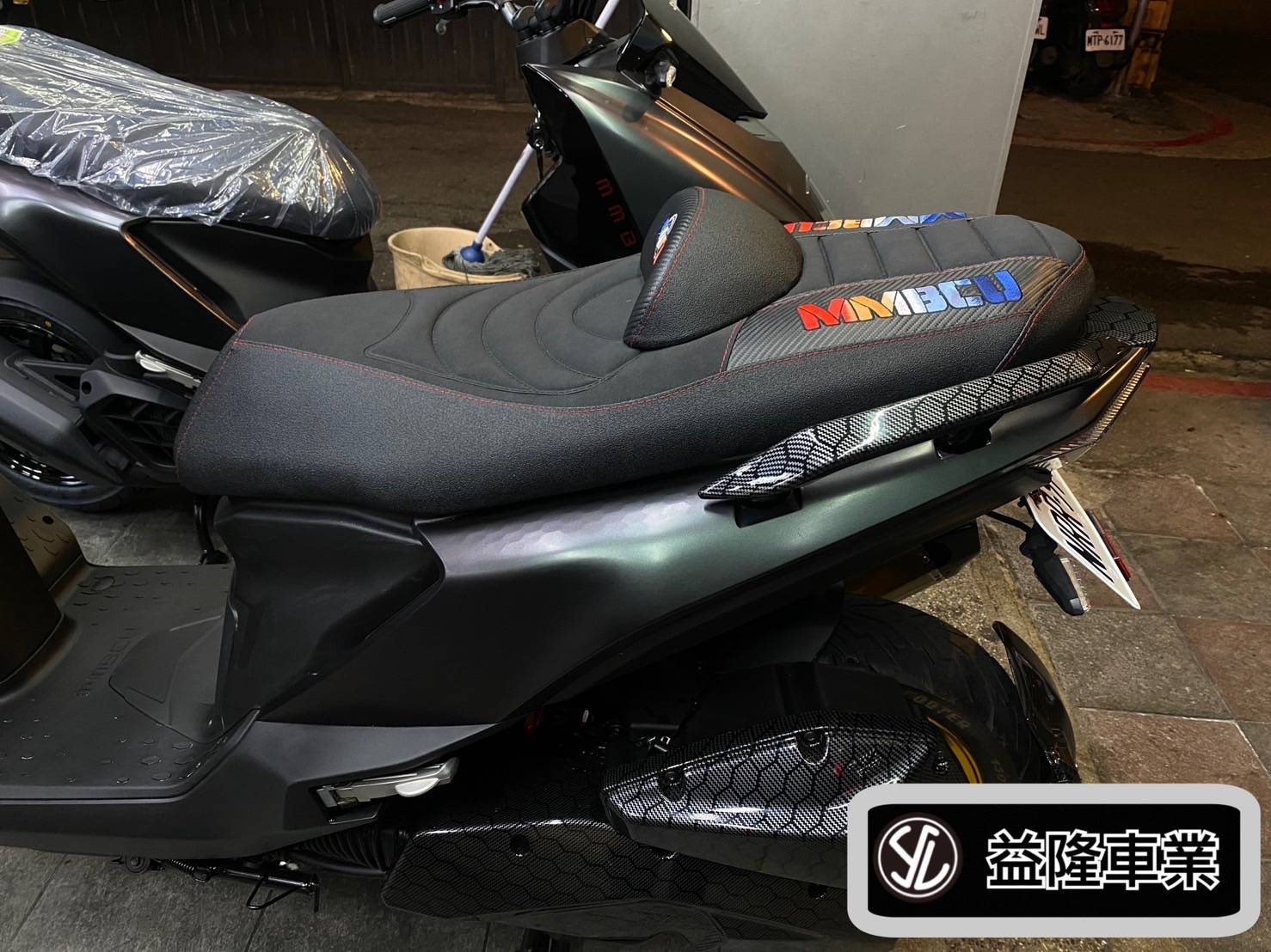 SYM MMBCU 曼巴 麂皮防滑坐墊 交換.買斷- *SYM SBC 益隆車業*