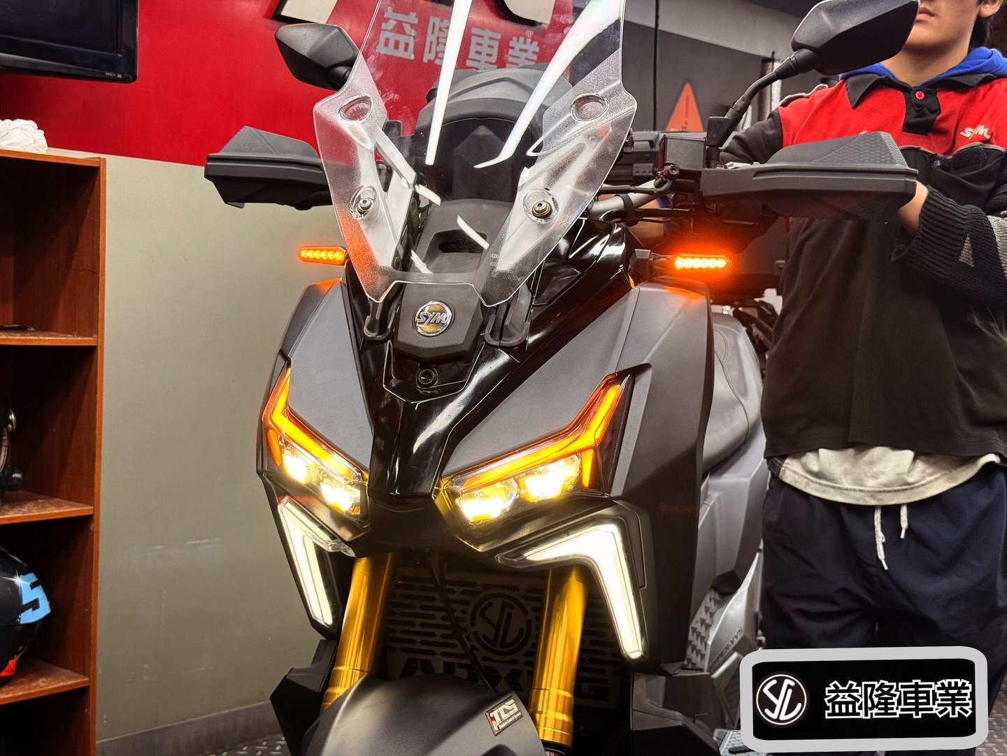 ADXTG 《LD劍齒虎多功能大燈》