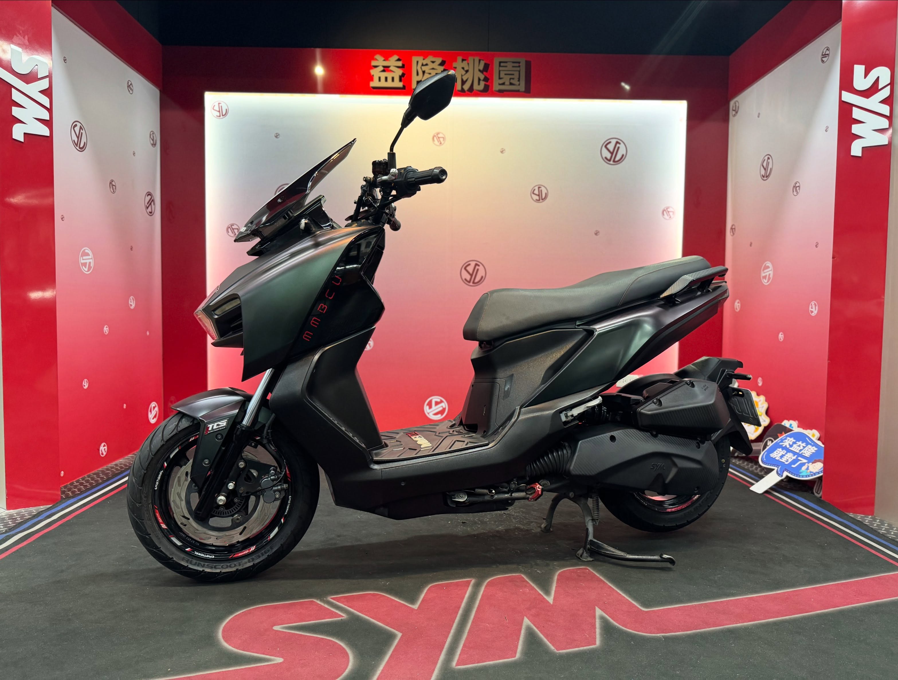 SYM 曼巴MMBCU(2023.02出廠) 優質代步車.益隆車業,嚴選二手