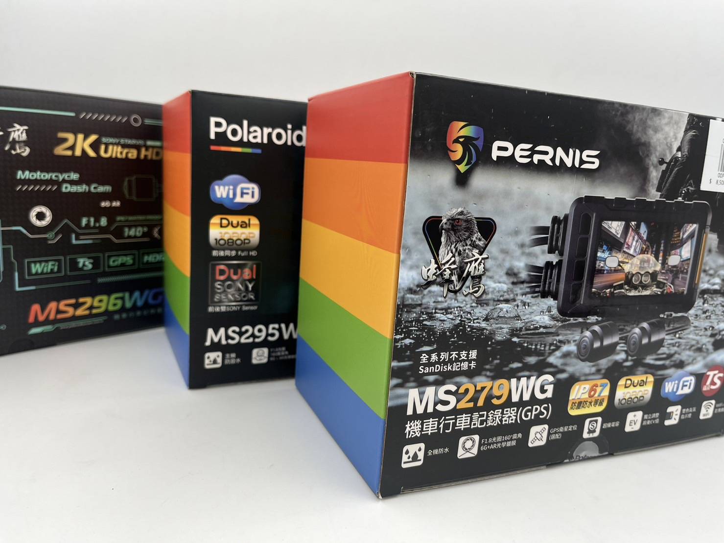 拍立得 MS296WG前後行車紀錄器 拍立得 MS296WG前後行車紀錄器