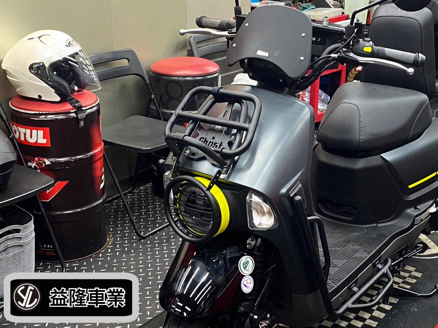 SYM 4MICA GHOST系列部品(書報架+燈框/大燈罩/增高車手後移/燻黑風鏡/排氣管護片) *SYM SBC 益隆車業* SYM 4MICA GHOST系列部品(書報架+燈框/大燈罩/增高車手後移/燻黑風鏡/排氣管護片) *SYM SBC 益隆車業*