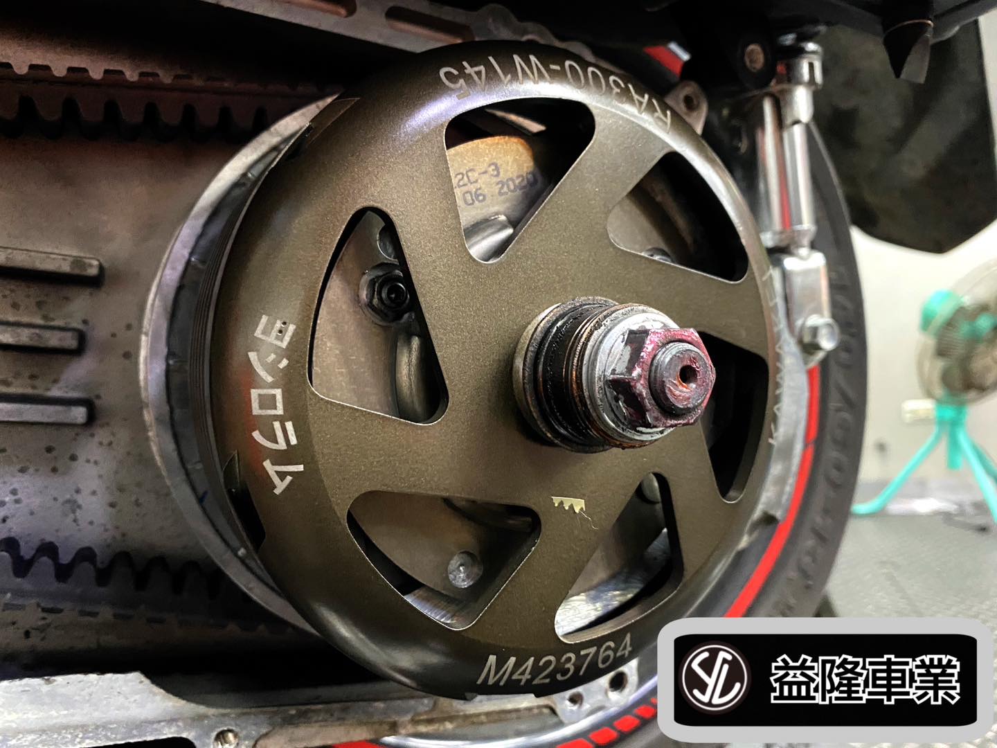 SYM JOYMAX Z+ 川慶碗公-加工離合器組(後組) * SYM SBC 益隆車業 * SYM JOYMAX Z+ 川慶碗公-加工離合器組(後組) * SYM SBC 益隆車業 *